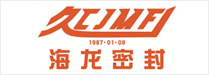 海龙密封