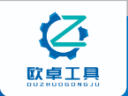 欧卓工具