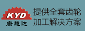 康越达