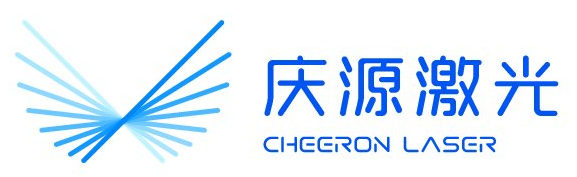 庆源激光