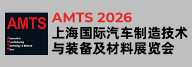 AMTS