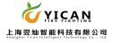 上海翌灿智能科技有限公司
