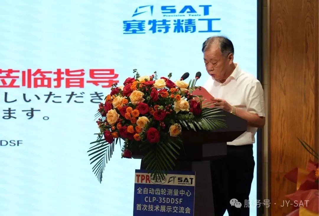 微信图片_20250703171112.jpg