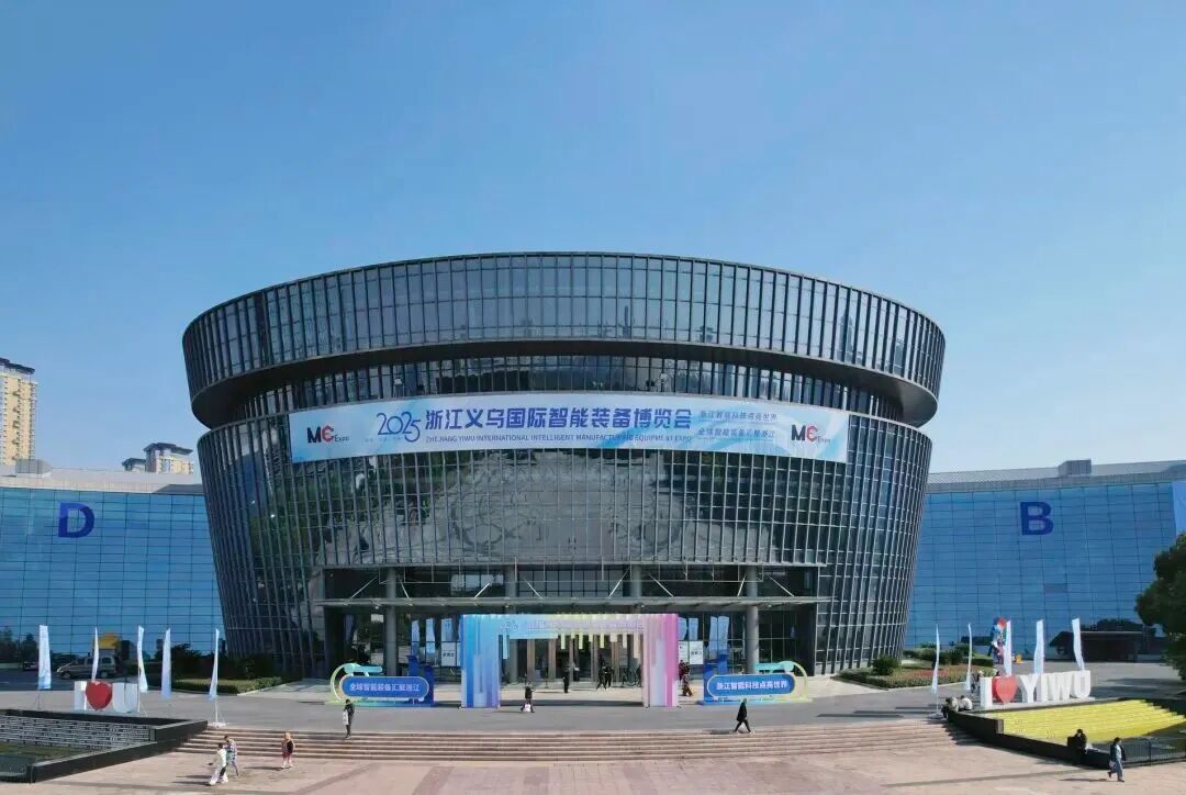 微信图片_2025-11-20_170025_346.jpg