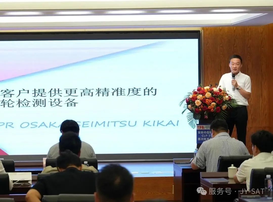 微信图片_20250703171217.jpg