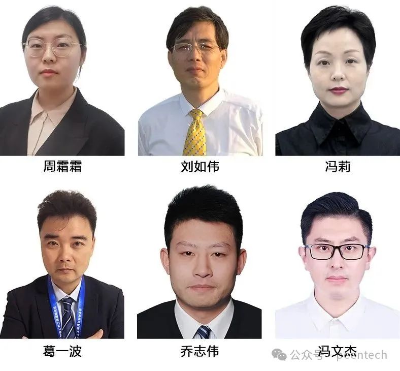 讲师.jpg