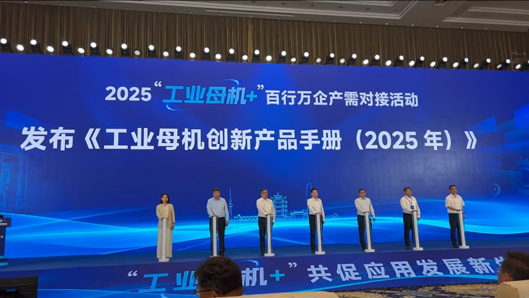 微信图片_20250724092332.png