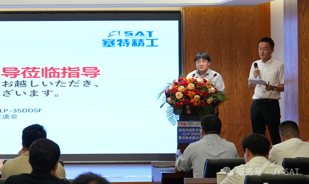 微信图片_20250704100256.png