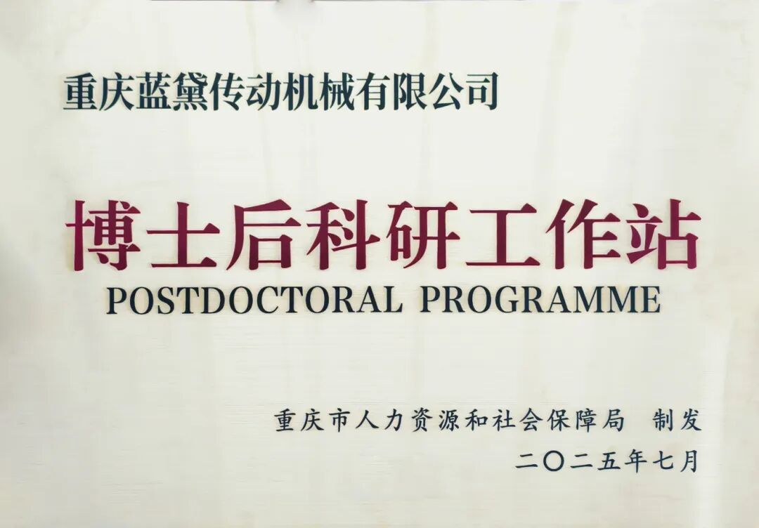 微信图片_20250928163113_16_39 拷贝.jpg