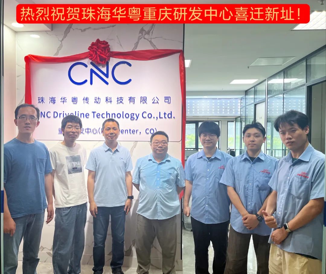 微信图片_20250701134637.jpg