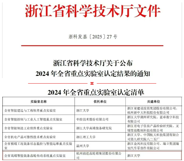 8cb205791256d42cd9b5994d1d19ada8_8cdcf9473ba14835191528201e4b73506841317e2f56c.png
