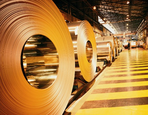 《关于促进钢铁工业高质量发展的指导意见》