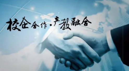 这几家公司入选江苏省第四批产教融合型试点企业名单