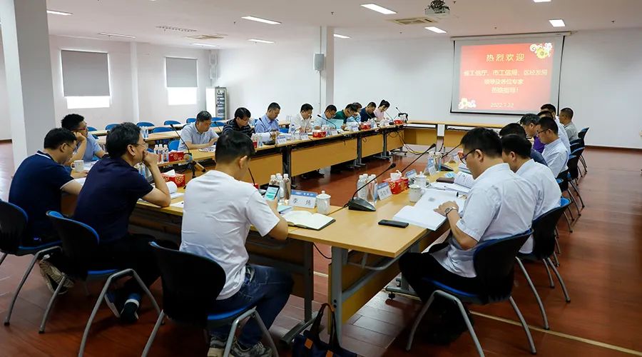 振华南通传动公司一减速箱研发及产业化项目通过验收