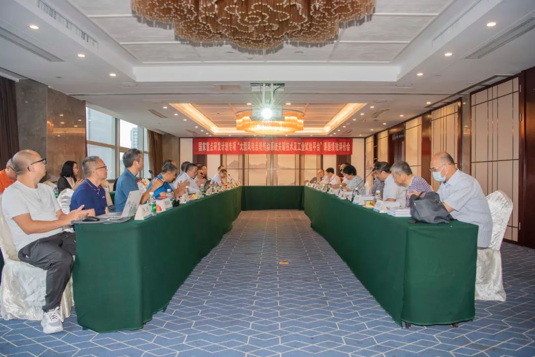 重齿公司参研的“国家重点研发计划”项目通过课题绩效评价