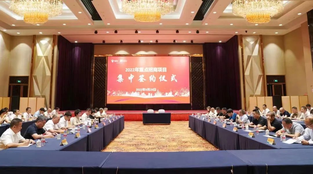 万里扬签订年产12万吨新能源汽车合金结构件项目投资协议