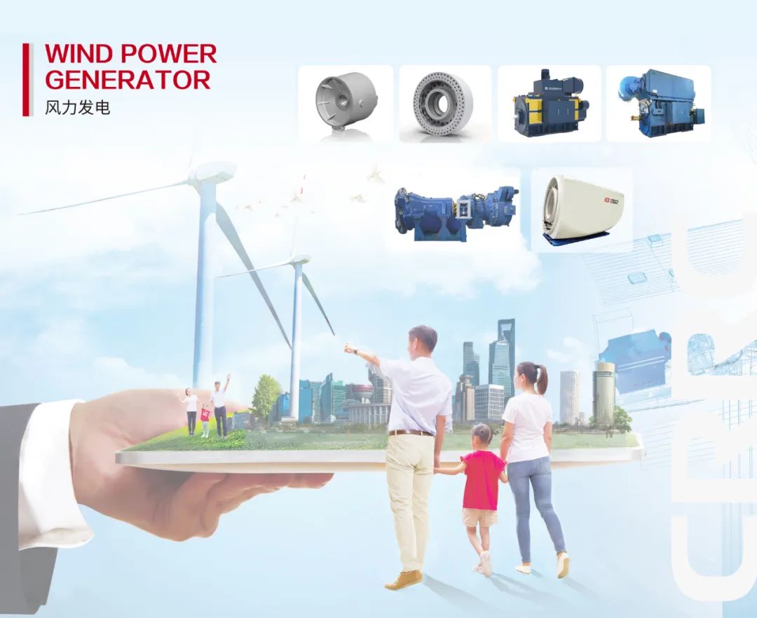 中车永济电机公司省级研究中心项目获得陕西省科技厅批复！