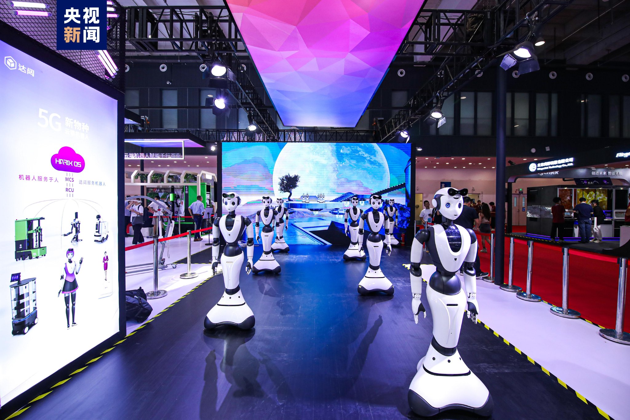 2023世界机器人大会在北京开幕