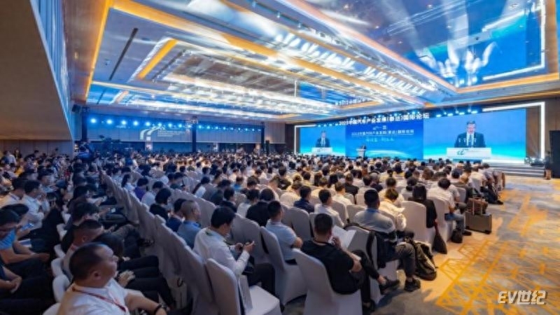 2023中国汽车产业发展(泰达)国际论坛在天津成功召开