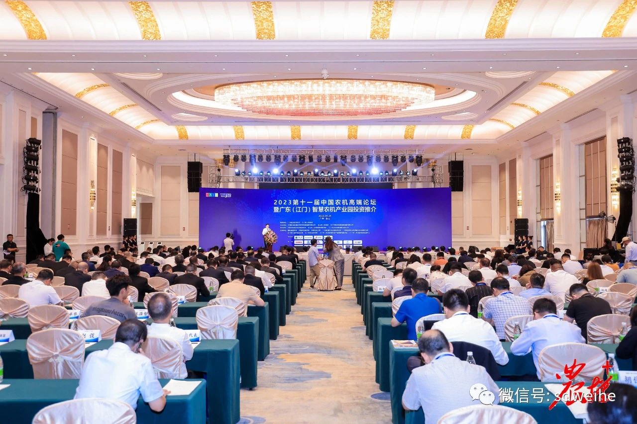 卫禾传动连续三年荣获中国农业机械TOP50+年度大奖