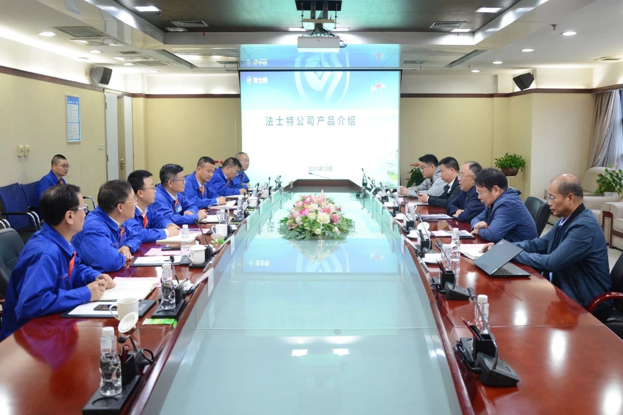 北汽重卡党委书记吴越俊访问法士特