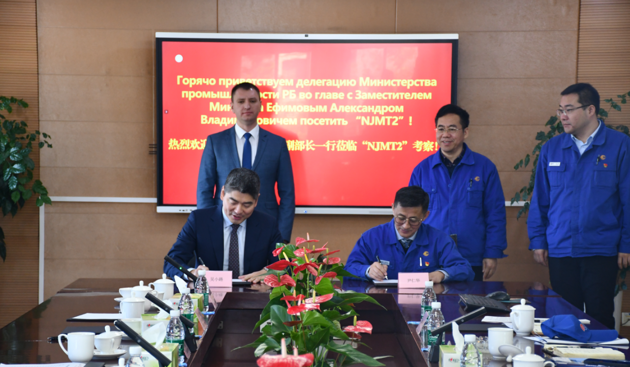 白俄罗斯工业部副部长叶菲莫夫一行考察南京二机齿轮机床有限公司