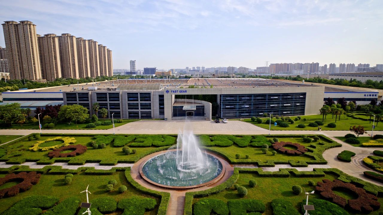 法士特入选陕西省工业领域碳达峰试点项目名单