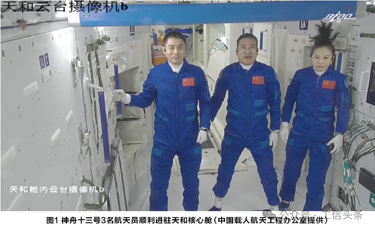 逆袭：中国制造高端突破