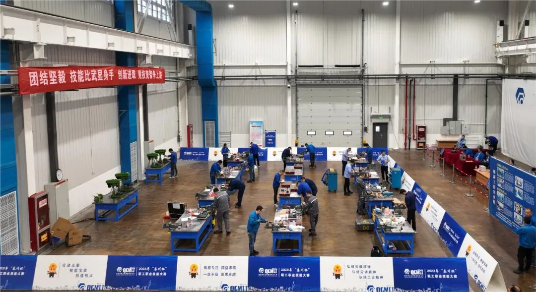 秦川机床工具集团获七项殊荣！