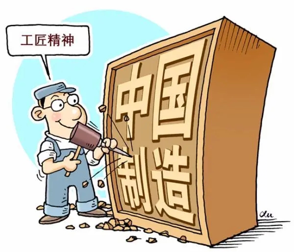 大国工匠人才培育工程2024年拟入选培育对象公示，法士特一人上榜！