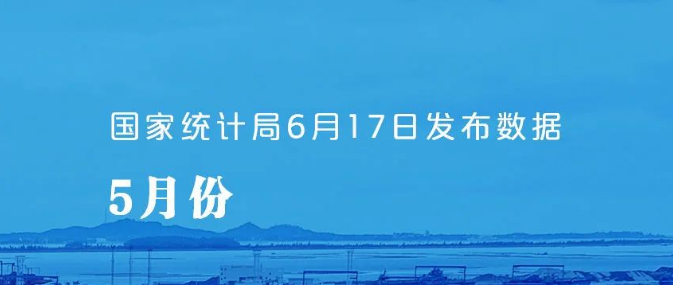延续回升向好态势！
