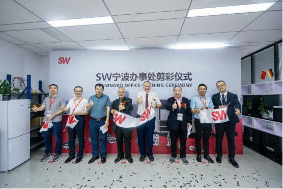 SW在宁波设立办事处 推进本地化进程