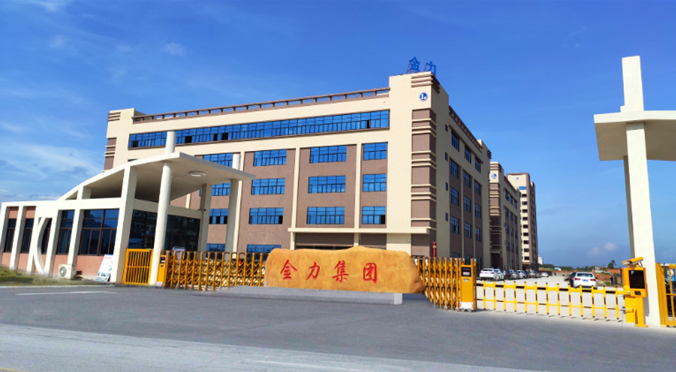 金力传动：小传动驱动大市场