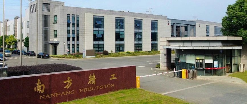 从一颗轴承透视中国制造业进阶之路