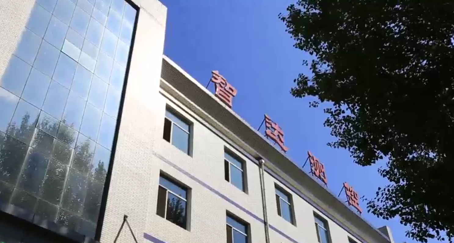 哈尔滨智达测控技术有限公司