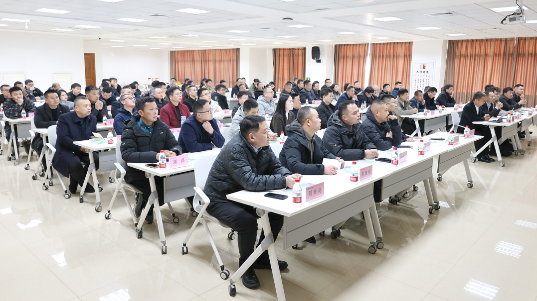 中大力德举行2024中大力德长三角大区经销商年会