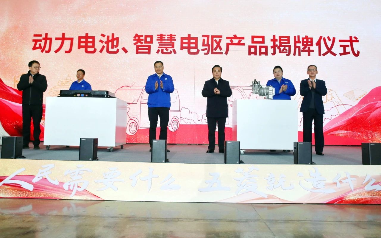 上汽等2个电驱项目投产，合计年产能超42万台！