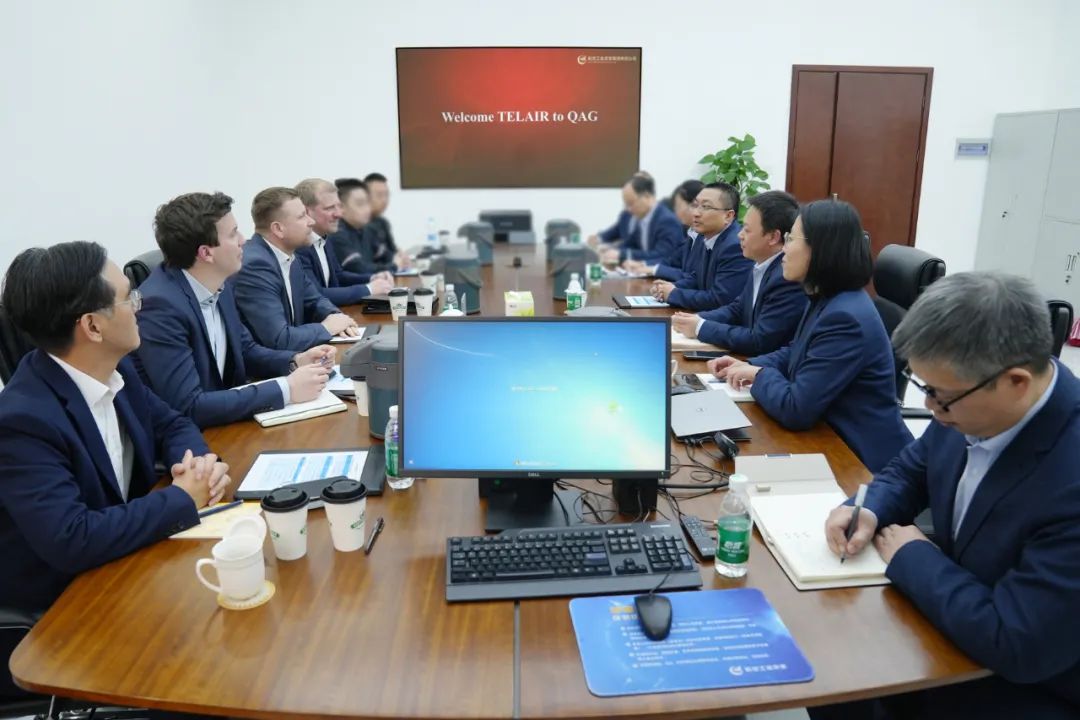 中航工业庆安与泰莱尔公司开展民机项目合作洽谈