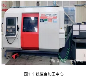 【文章推荐】高精度齿轮传动基座加工工艺优化方案研究