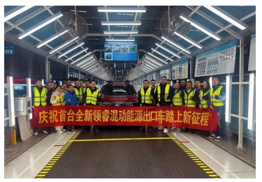老牌车企“圈粉”海外驶出新赛道