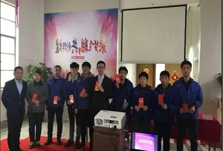 企业走访 | 无锡市永志恒精密机械