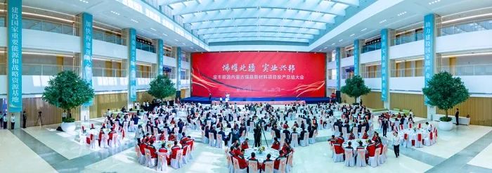 从“依赖进口”到“自主领航”！沈鼓11万空分装置压缩机组赋能宝丰全球最大煤制烯烃项目高效投产