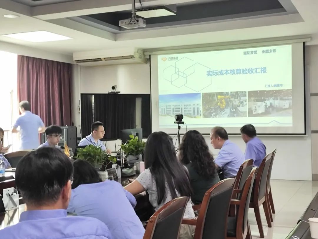 方盛车桥核算模式变革：成功完成实际成本法的转换，首阶段验收圆满达成