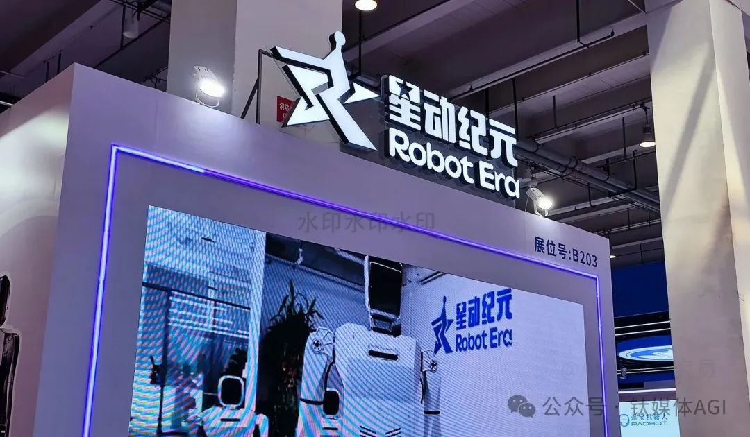 星动纪元、云深处均完成近5亿新融资，今年国内具身机器人融资规模已超230亿
