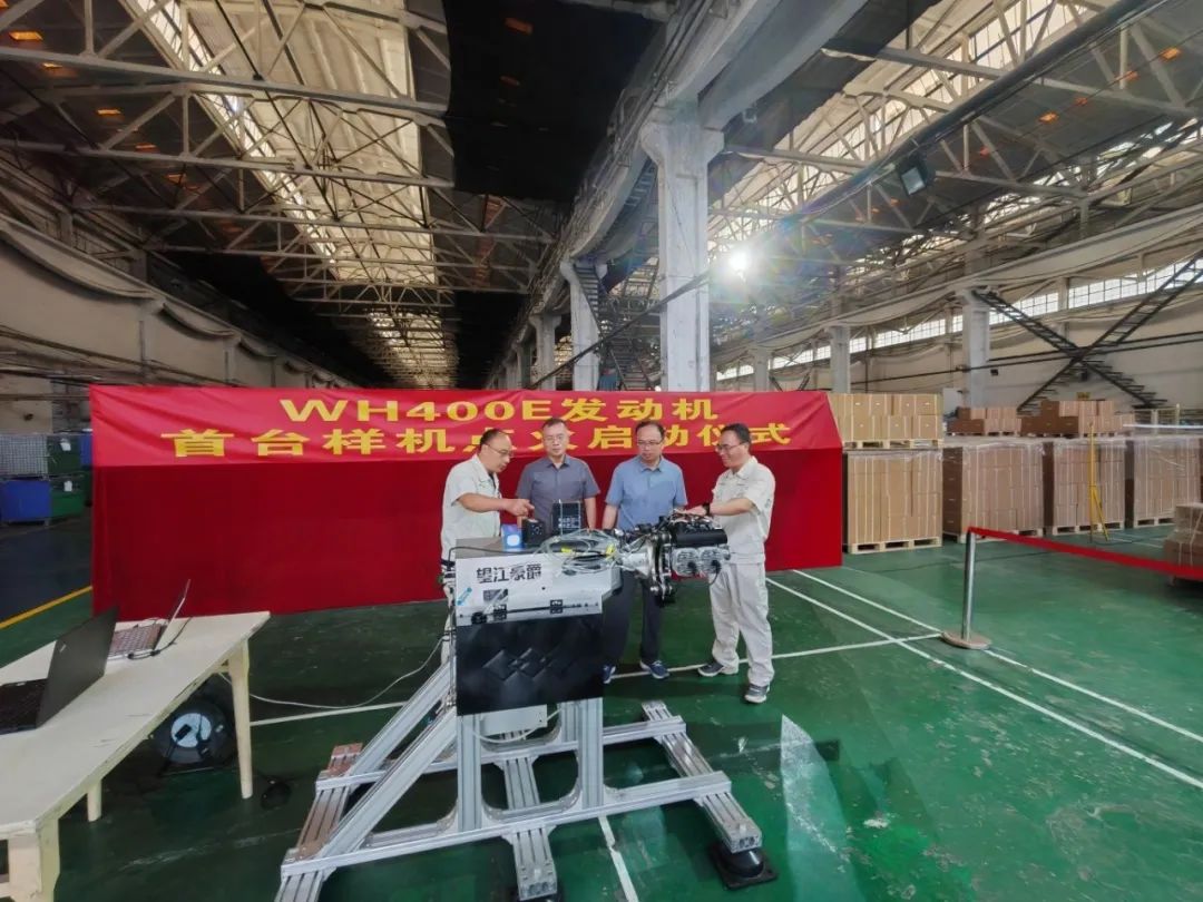 长安望江首款自主研发无人机发动机点火成功！