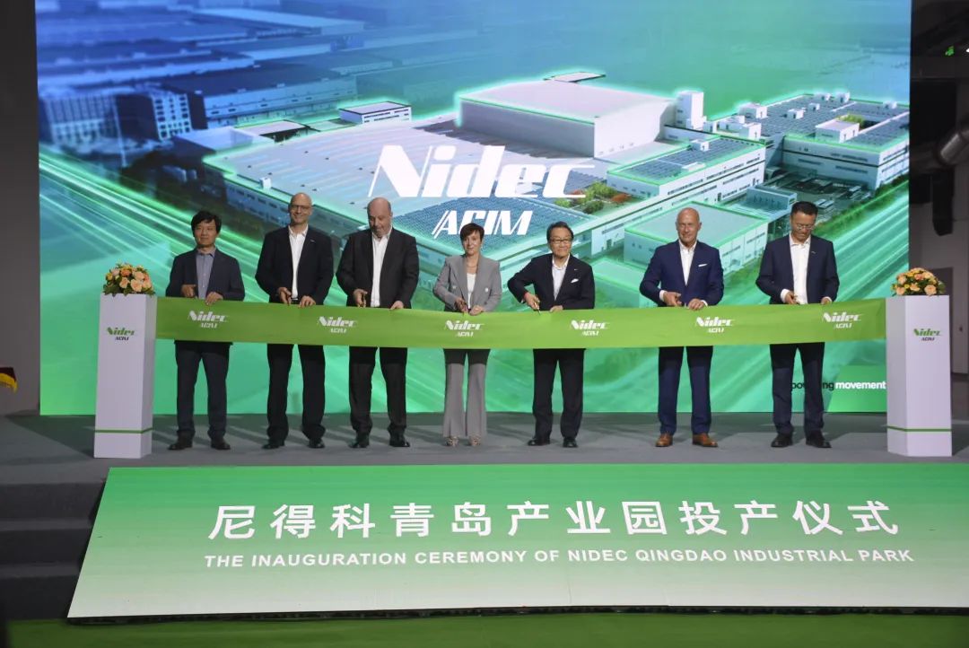 1800万台电机！电机“巨头”投资42亿全球电器产业园项目正式投产！