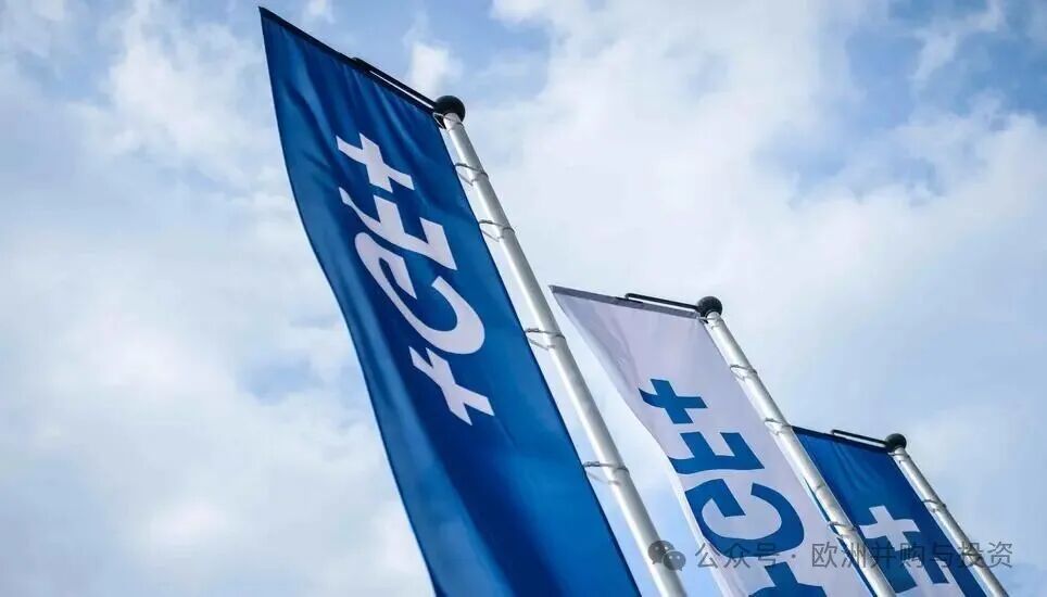 利纳马宣布收购乔治费歇尔的莱比锡工厂