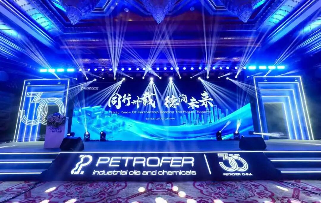 德润宝·中国：同行卅载 德润未来