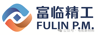 富临精工智能关节产线投产：从汽车零部件走向机器人核心部件