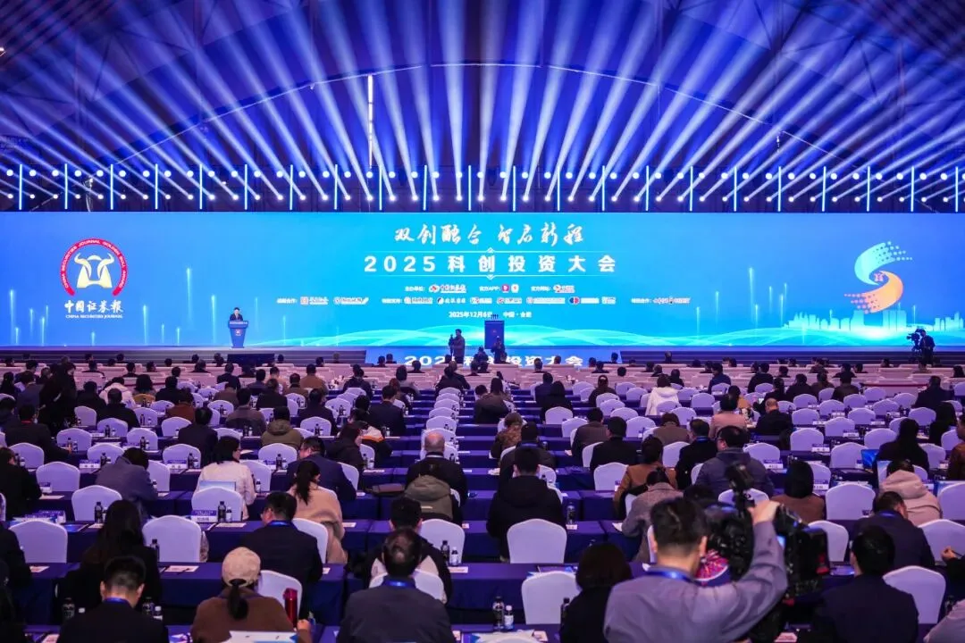 宇环数控信息披露和技术创新获高度认可，连续荣膺资本市场两项大奖